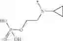 Fig. 52 - Phosphonoxy quinazoline derivatives and their pharmaceutical use