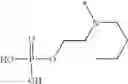 Fig. 64 - Phosphonoxy quinazoline derivatives and their pharmaceutical use