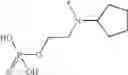 Fig. 68 - Phosphonoxy quinazoline derivatives and their pharmaceutical use