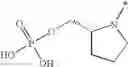 Fig. 72 - Phosphonoxy quinazoline derivatives and their pharmaceutical use
