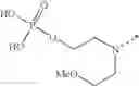 Fig. 74 - Phosphonoxy quinazoline derivatives and their pharmaceutical use