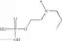 Fig. 76 - Phosphonoxy quinazoline derivatives and their pharmaceutical use