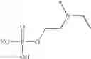 Fig. 82 - Phosphonoxy quinazoline derivatives and their pharmaceutical use