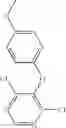 Fig. 46 - Substituted piperidine derivatives as SST5 modulators