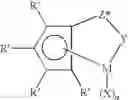 Fig. 02 - Method for preparing copolymers