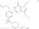 Fig. 09 - SALTS OF PYRROLOPYRIMIDINONE DERIVATIVES AND PROCESS FOR PREPARING THE SAME