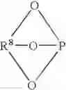 Fig. 49 - Hydroformylation process with improved control over product isomers