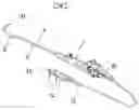 Fig. 02 - Endoscopic instrument having a bendable shank