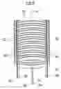 Fig. 07 - Endoscopic instrument having a bendable shank