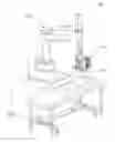 Fig. 01 - Imaging System