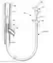 Fig. 01 - Branched Stent Delivery System