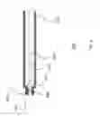 Fig. 07 - Clog-preventing valved catheter and method of using the catheter