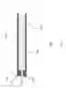 Fig. 08 - Clog-preventing valved catheter and method of using the catheter