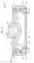 Fig. 05 - Variable flow infusion pump system