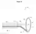 Fig. 09 - DEVICES AND METHODS FOR LIGATING ANATOMICAL STRUCTURES