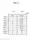 Fig. 09 - OPERATION GUIDING DEVICE, ELECTRONIC APPARATUS, AND OPERATION GUIDING METHOD