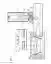 Fig. 02 - Flow meter and flow volume controlling device