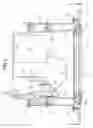 Fig. 07 - Audio apparatus for vehicle