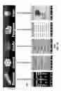 Fig. 11 - System for controlling media presentation devices