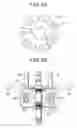 Fig. 07 - Method of manufacturing rotor for dynamoelectric machine