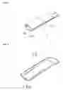 Fig. 06 - Nail Clipper