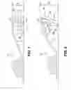 Fig. 02 - Multi-position heel