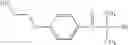 Fig. 49 - METHOD OF PRODUCING MULTILAYER STRUCTURE