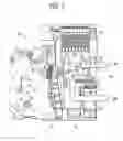 Fig. 04 - CIRCUIT BREAKER UNITARY CURRENT PATH