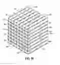 Fig. 20 - Dunnage structure made with multiple ply partitions