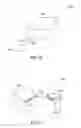 Fig. 09 - PACKAGING FOR AN OPTICAL ARTICLE