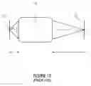 Fig. 17 - Concept for detecting images with sub-wavelength resolution