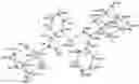 Fig. 01 - 7-ethynyl-2,4,9-trithiaadamantane and related methods