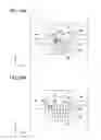 Fig. 14 - Imprinting apparatus and method therefor