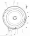 Fig. 06 - Fitting for a vehicle seat