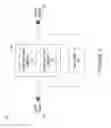 Fig. 02 - Inverting zipper repeater circuit
