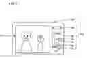 Fig. 08 - Electronic apparatus and electronic camera that enables display of a photographing location on a map image
