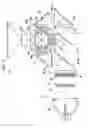 Fig. 02 - Optical unit and projector apparatus