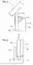 Fig. 09 - Optical unit and projector apparatus