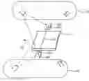 Fig. 01 - Method and apparatus for thickness measurement