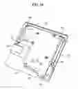 Fig. 19 - Housing and electronic device