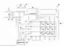 Fig. 01 - Multi-resistive integrated circuit memory