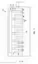 Fig. 02 - Multi-resistive integrated circuit memory