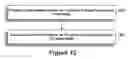 Fig. 10 - EEPROM emulation in flash device