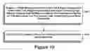 Fig. 13 - EEPROM emulation in flash device