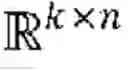 Fig. 09 - Method and system for linear processing of an input using Gaussian belief propagation