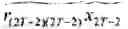 Fig. 43 - Sphere decoding method applied to multi-input multi-output (MIMO) channel