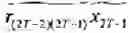 Fig. 83 - Sphere decoding method applied to multi-input multi-output (MIMO) channel