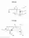 Fig. 06 - IMAGE FORMING APPARATUS AND TRANSFER BIAS COMPENSATION METHOD OF THE SAME