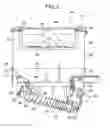 Fig. 04 - SOIL IMPROVEMENT AGENT SUPPLY APPARATUS