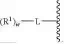 Fig. 20 - METHODS FOR THE PURIFICATION OF POLYPEPTIDE CONJUGATES